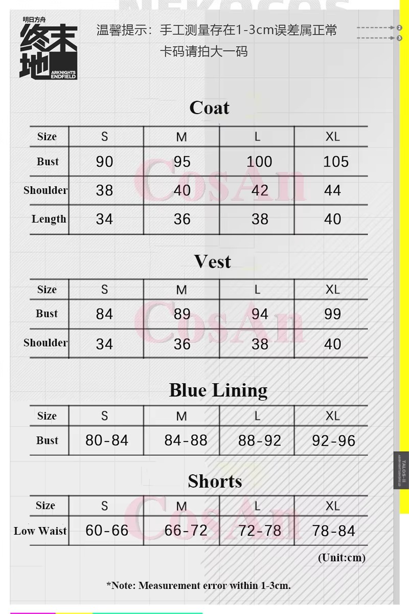 Women'S Fashion Jackets - CosAn Game Arknights: Endfield SNOWSHINE Cosplay