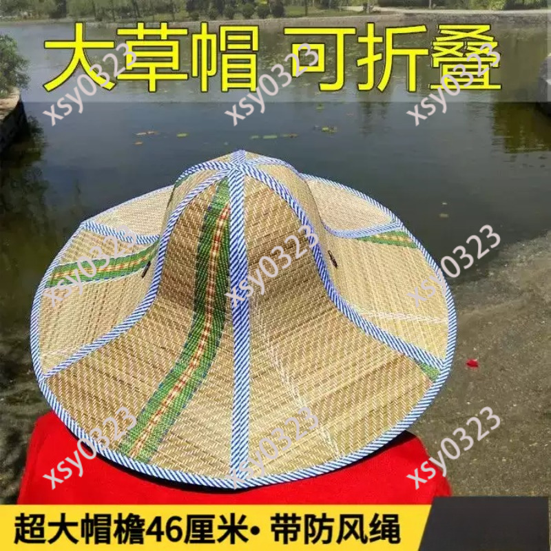 Foldable Wide Brim Straw Hat,  - Straw Hat Summer ulasan dan harga