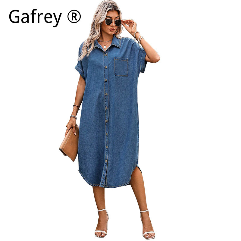 Women’s Plus Size 4XL 5XL Deni - Denim Shorts Women ulasan dan harga